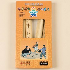 5000̼Ʈ[2A-8]