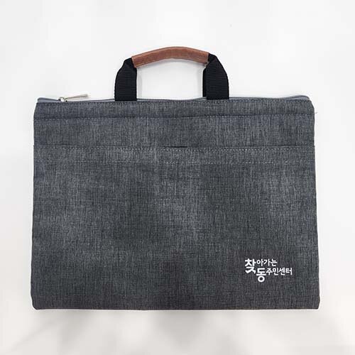 �ֹμ��Ϳ� ��������